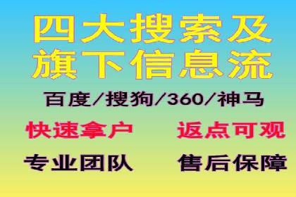 抖音信息流广告的投放策略与成功案例分析